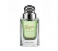 Gucci By Gucci Pour Homme Sport EDT 75